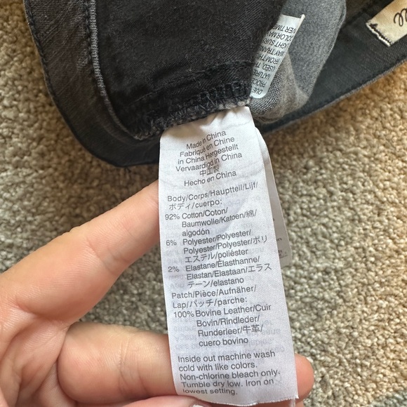 Madewell 9” Mid-Rise Skinny Jeans - Picture 9 of 9